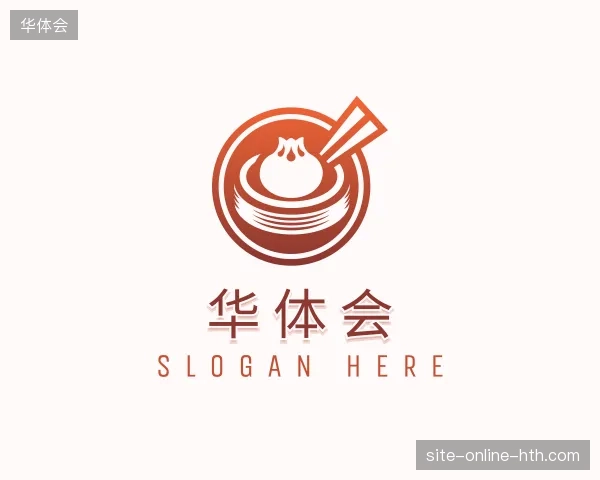 认识华体会官方网站